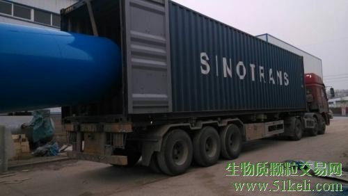海琦机械出口韩国生物质燃烧机起运出厂