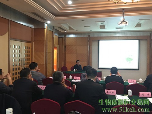 国际农业废弃物资源化利用全流程信息化管理培训班召开
