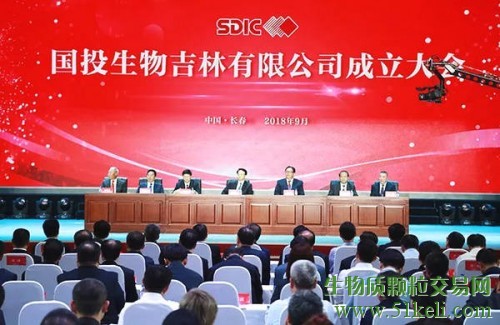 生物燃料乙醇产业布局又落一子 国投生物吉林有限公司成立