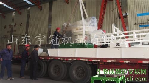 贵州木屑燃料颗粒生产线发货--山东宇冠机械有限公司