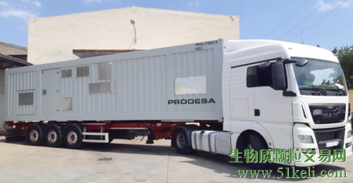 Prodesa发布了创新的集装箱式颗粒工厂