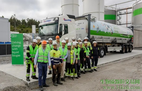 日产50吨！Biokraft交付欧洲最大的生物液化天然气设施