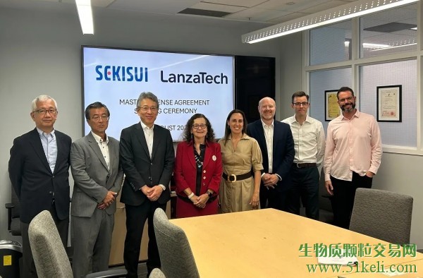 LanzaTech将在日本各地开发垃圾制乙醇工厂