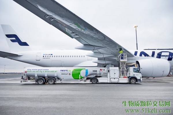 芬兰航空和德铁信可联手采用SAF来减少货运排放
