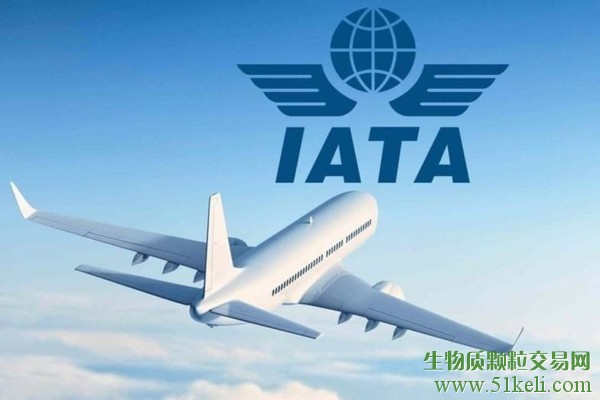 IATA发布SAF配对平台连接航空公司和供应商