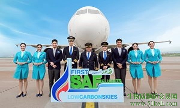 曼谷航空公司正式在商业航班上引入SAF