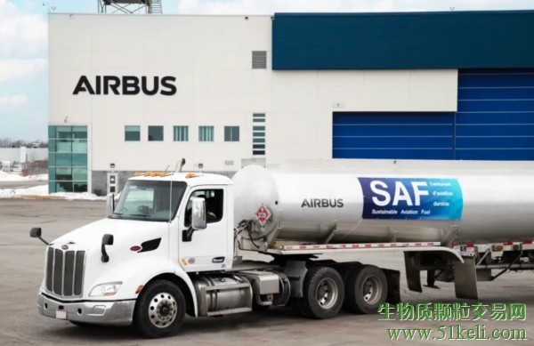 空中客车完成首次SAF调机飞行