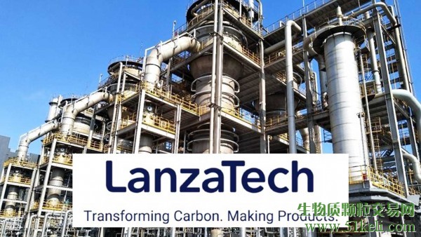 LanzaTech实现技术突破，能够生产棕榈油替代品