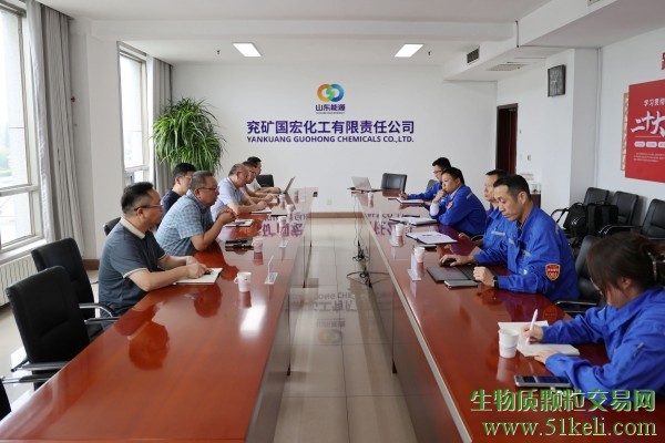 昊羿控股与国宏化工进行可持续航空燃料（SAF）项目交流合作