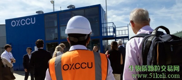 利用废碳一步制造SAF！OXCCU获2800万美元B轮融资