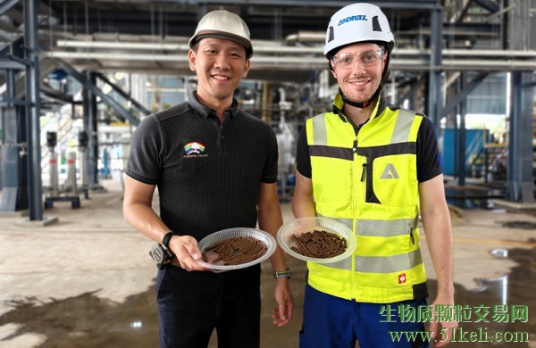 全球首座商业规模的蒸汽爆破EFB颗粒厂在马来西亚启动