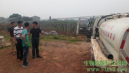 浙江农业生态能源办领导调研金华市农业生态能源工作