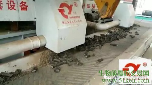 河北天太秸秆压块机第一品牌 大力发展生物质